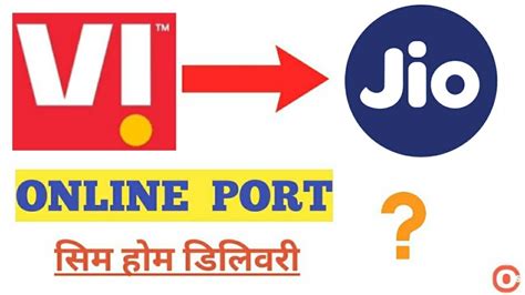 how to port from vi to jio